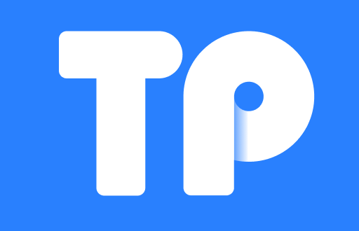 TPWallet：陌生人转币的实战框架与最佳实践